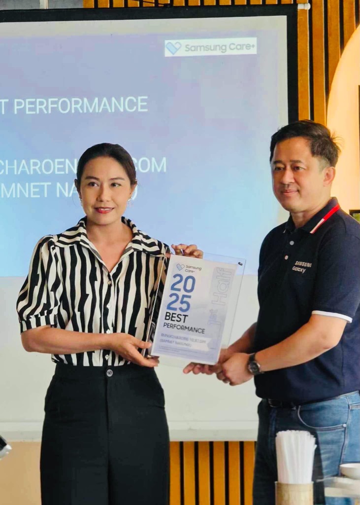 รางวัล Samsung Care+ 2025 Best Performance
