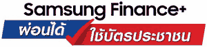 Samsung Finance+ Logo